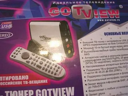 Mi a dvd tuner