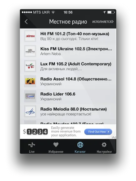 TuneIn Radio azt