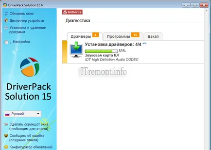 Hogyan kell telepíteni driverpack megoldás