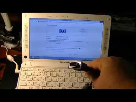 Hogyan növelhető a felbontás egy netbook Hogyan növelhető a felbontás egy netbook