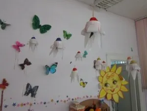 Hogyan kell elnevezni a kézműves Hogyan kell elnevezni a kézműves