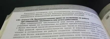 Hogyan csökkentse a tűz