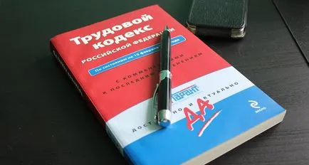 Hogyan csökkentse a tűz