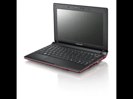 Hogyan növelhető a felbontás egy netbook Hogyan növelhető a felbontás egy netbook