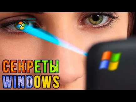 Hogyan növelhető a felbontás egy netbook Hogyan növelhető a felbontás egy netbook
