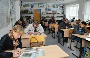 Belső vizsgálat azt