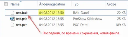 Hogyan működik ProShow termelő Hogyan működik ProShow termelő