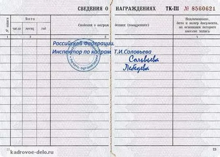 Hogyan határozza meg az időpontot a munkafüzetben