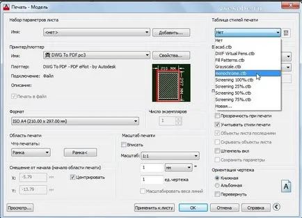 Hogyan nyomtatni AutoCAD