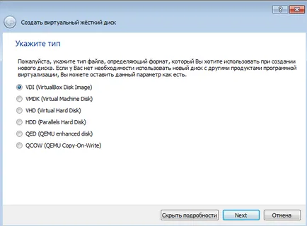 Hogyan lehet eltávolítani a virtualbox
