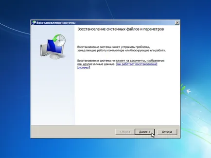 Mi a teendő, ha nincs szél
