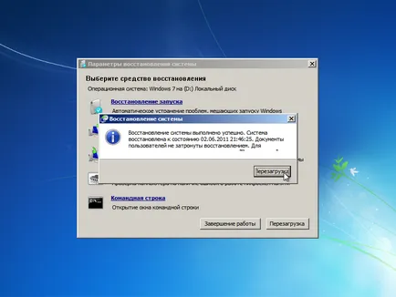 Mi a teendő, ha nincs szél