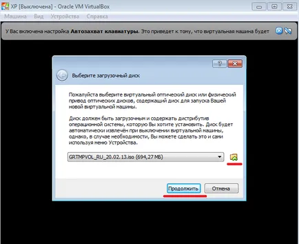 Hogyan lehet eltávolítani a virtualbox