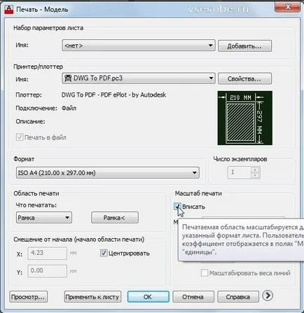 Hogyan nyomtatni AutoCAD