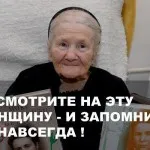 Ahogy minden, ami szükséges