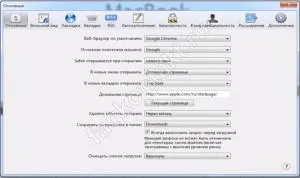 Hogyan kell feltörni a jelszót belépés tudva VKontakte
