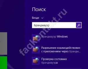 Hogyan kell feltörni a jelszót belépés tudva VKontakte