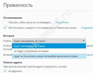Hogyan kell feltörni a jelszót belépés tudva VKontakte