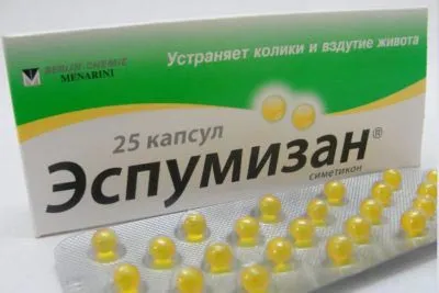 A has gyermekeknél, mit kell tenni A has gyermekeknél, mit kell tenni
