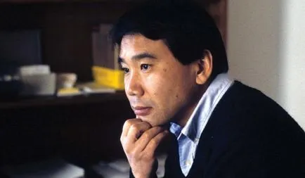 Mint Haruki Murakami Mint Haruki Murakami