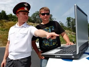 Hogyan fizetni számláit az interneten keresztül