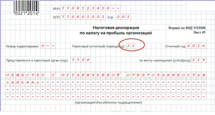 Hogyan határozza meg az adómegállapítási időszak