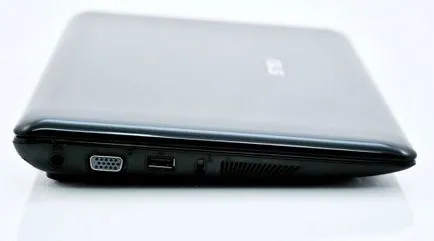 Asus eee dokkoló is