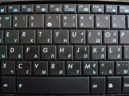 Asus eee dokkoló is