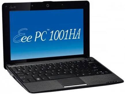Asus eee dokkoló is Asus eee dokkoló is