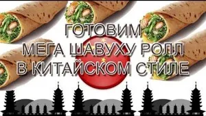 Miért nő a köröm a kisujj