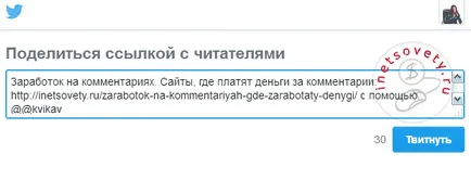 Hol és hogyan lehet pénzt online