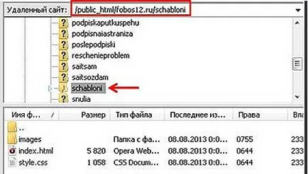 Hogyan kell kitölteni html Hogyan kell kitölteni html