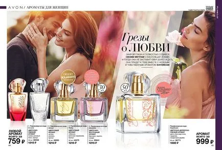 Avon kozmetikai online áruház