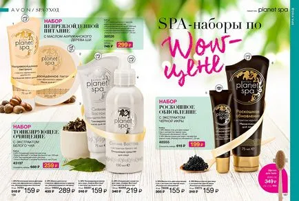 Avon kozmetikai online áruház