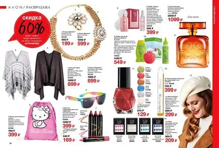 Avon kozmetikai online áruház