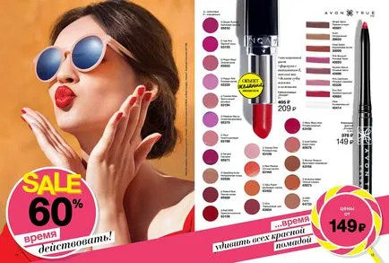 Avon kozmetikai online áruház