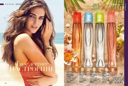 Avon kozmetikai online áruház