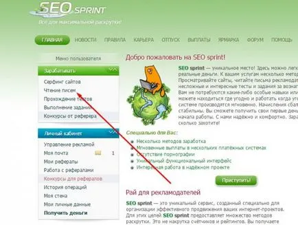 Hogyan lehet pénzt a betűk