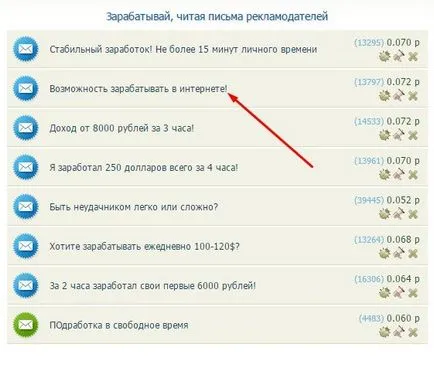 Hogyan lehet pénzt a betűk