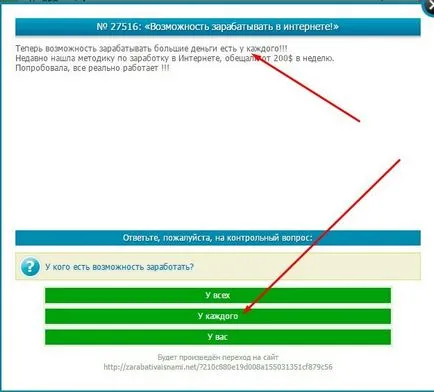Hogyan lehet pénzt a betűk