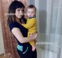 szám nőgyógyászat
