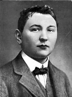 Hogy tetszik a neve Jaroslav