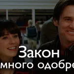 3 egyszerű lépés, hogy megtanuljuk, hogy bízik az emberek, Blog Jaroslav Samoilov