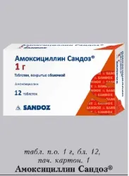 Amoxicillin sn használati utasítás, leírás, ellenjavallatok, mellékhatások, gyógyszerek