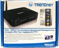 ADSL router kezdőknek