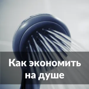 8 helyszínen, ahol a dolgok kapnak (és nem csak) ingyen (csak) 8 helyszínen, ahol a dolgok kapnak (és nem csak) szabad