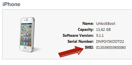 7 Ways, hogy megtalálják IMEI iphone (módok) 7 Ways, hogy megtalálják IMEI iphone
