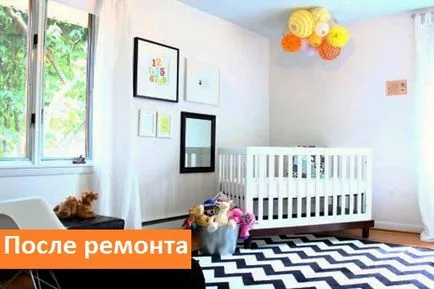 Frissítés mit jelent
