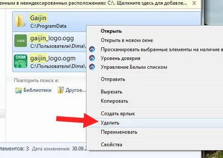Agent, amit ez a program, és hogy szükséges-e ()