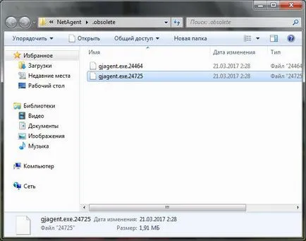 Agent, amit ez a program, és hogy szükséges-e ()